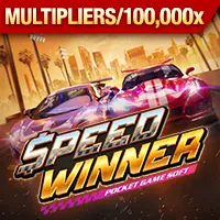 Biểu tượng công nghệ tiên tiến và bảo mật hàng đầu